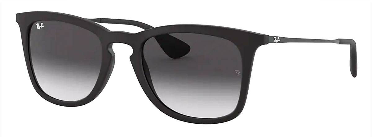 Солнцезащитные очки RAY-BAN квадратные черные